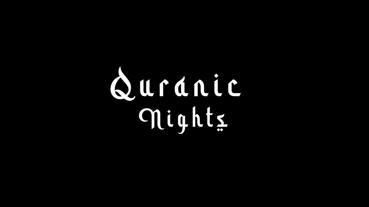 Quran Recital on Black Screen Sheikh Haitham Al-Dokhin Surah Al-Bakarah