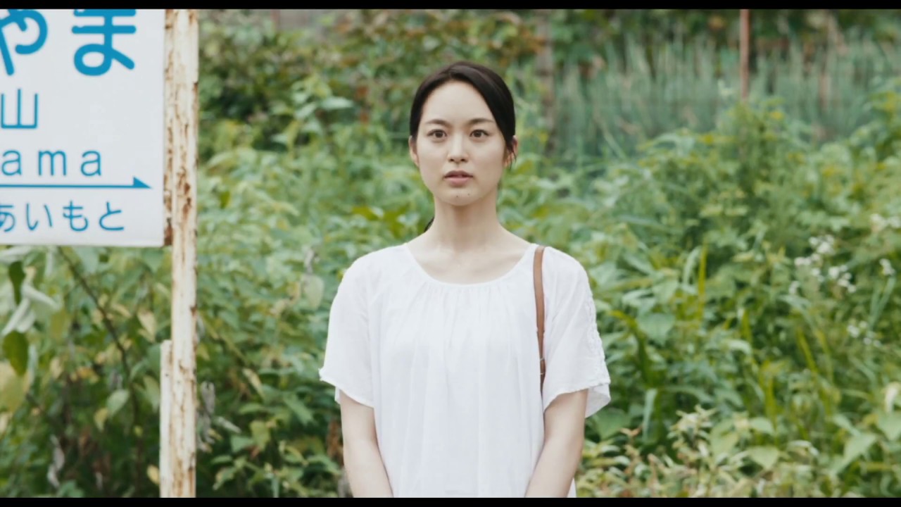 Summer Blooms Trailer English subtitled