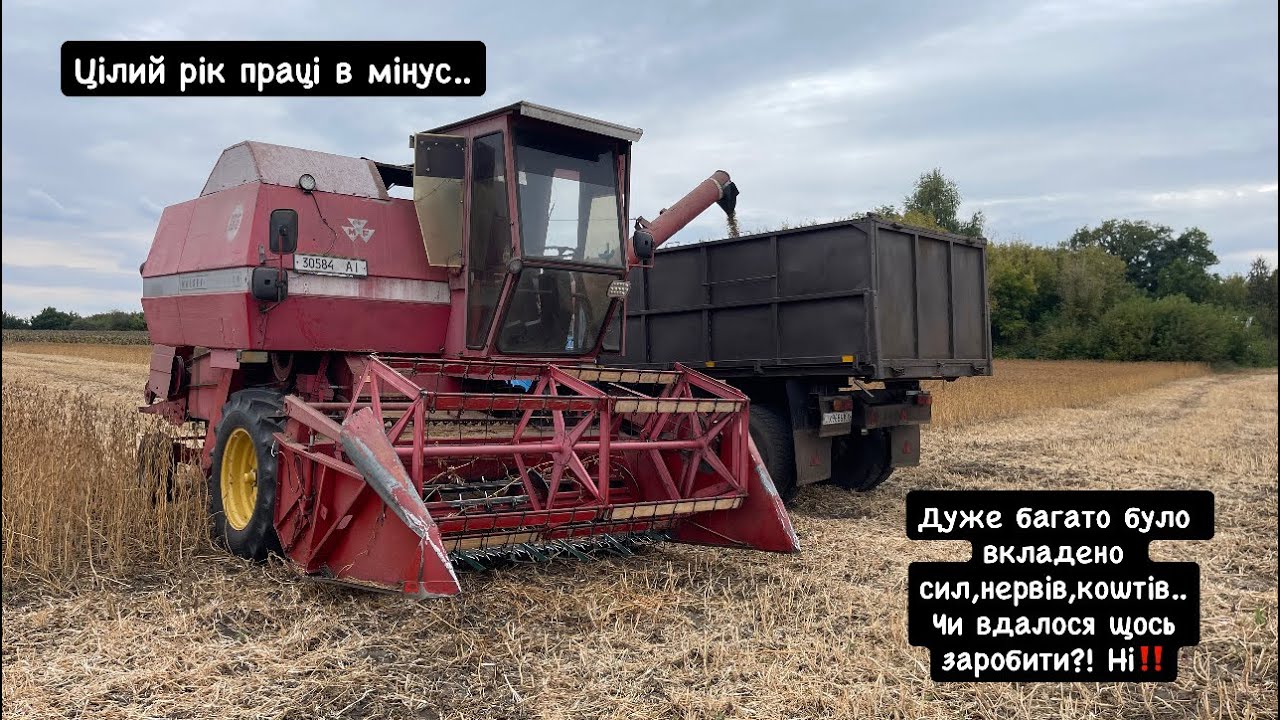 ‼️Помилка яка коштувала мені рік життя‼️Досить торгувати, нема чим решту давати..