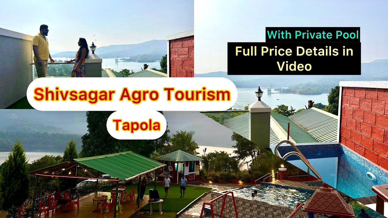 Shivsagar Agro Tourism Tapola | Private Pool | Mini Kashmir Of Maharashtra