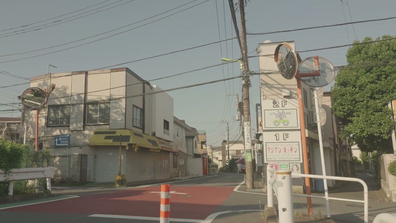 【4K120秒】かつての東急砧線・砧本村駅周辺に残る昭和の街～世田谷区宇奈根1丁目