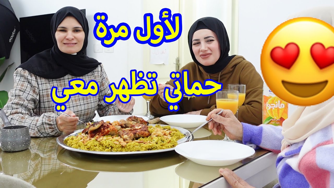 مقلب ت حماتي لاول مرة😥استفزيتها وحكتلها اكلك بقرف 😎انصدمت من ردت فعلها