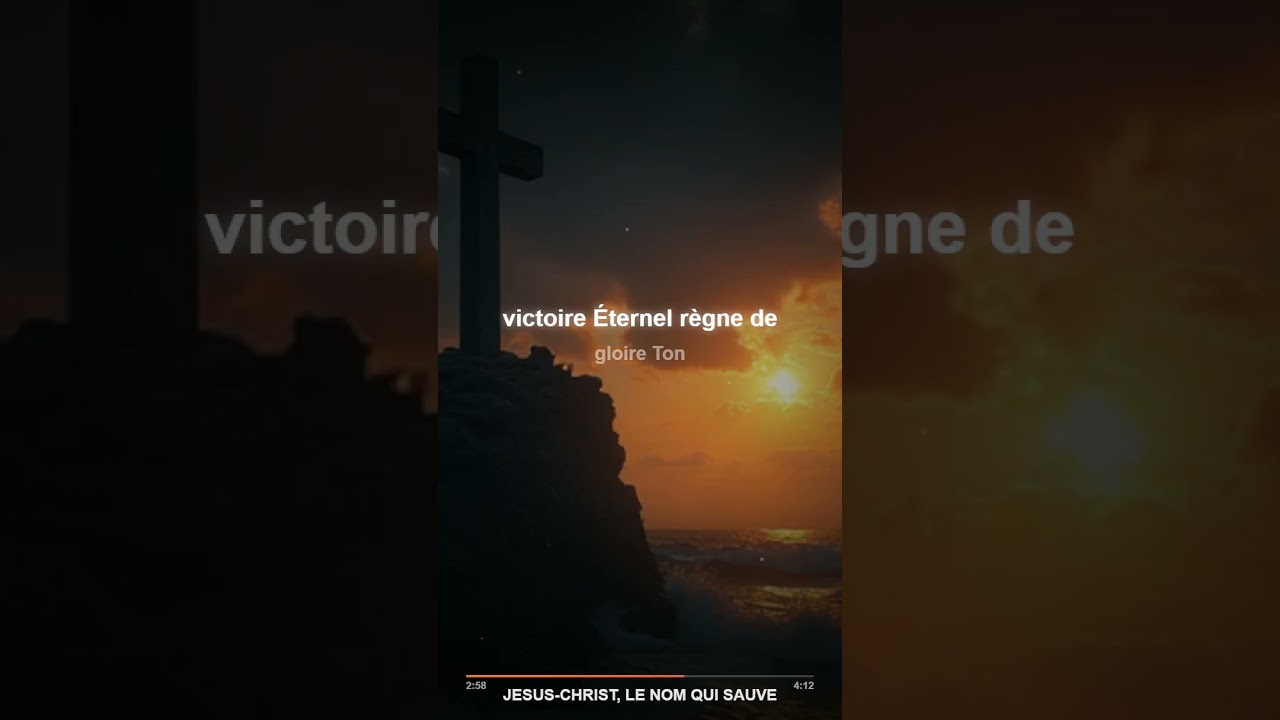 JESUS CHRIST LE NOM QUI SAUVE