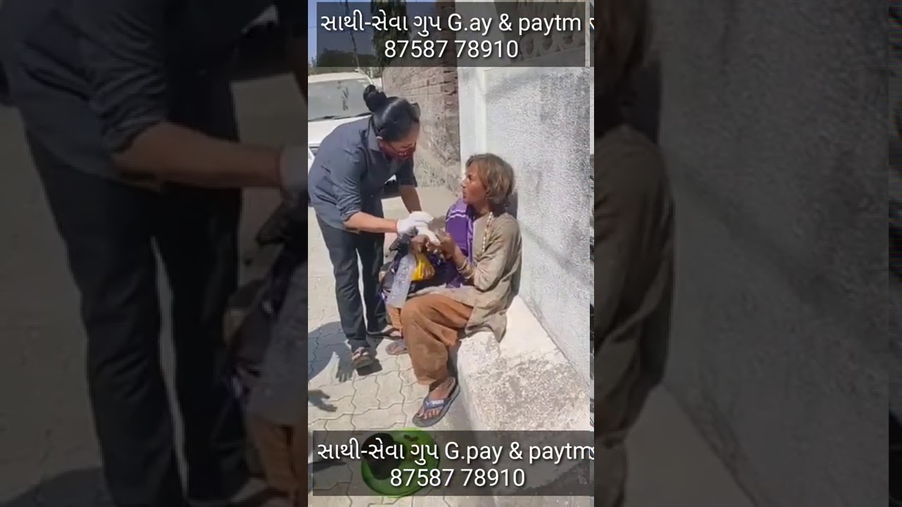 jalpa patel Sathi seva Group Rajkot seva