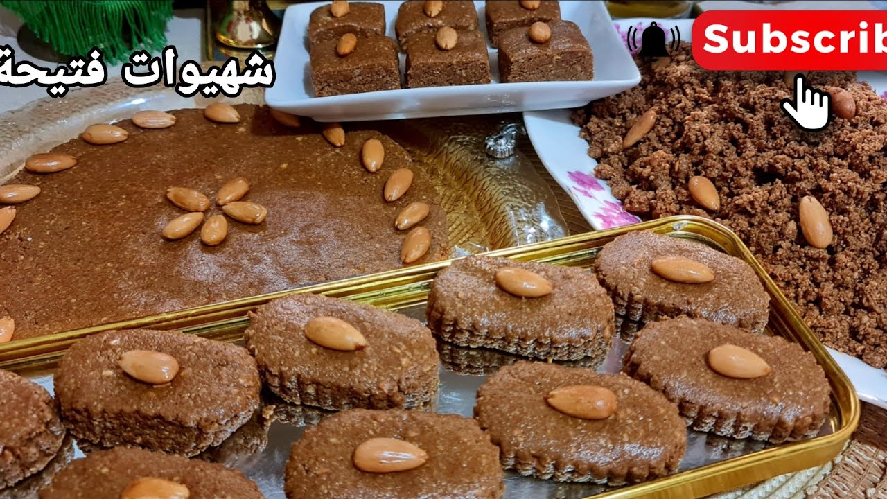بدقيق القمح 🇲🇦السفوف او سلو التقليدي بلا تعب بلا دليك وجديه في نهارو 🇲🇦