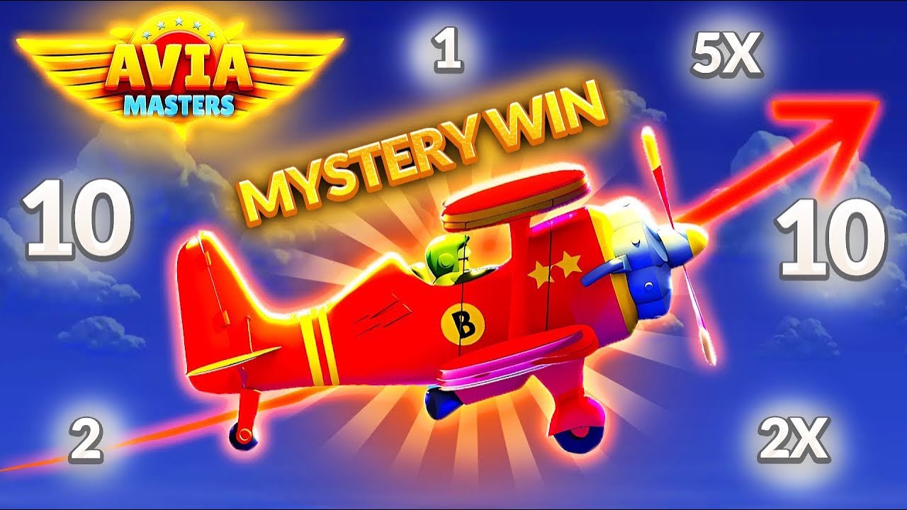 В AVIA MASTERS 2 добавили эту НОВУЮ, НЕВЕРОЯТНУЮ ФУНКЦИЮ!!!!