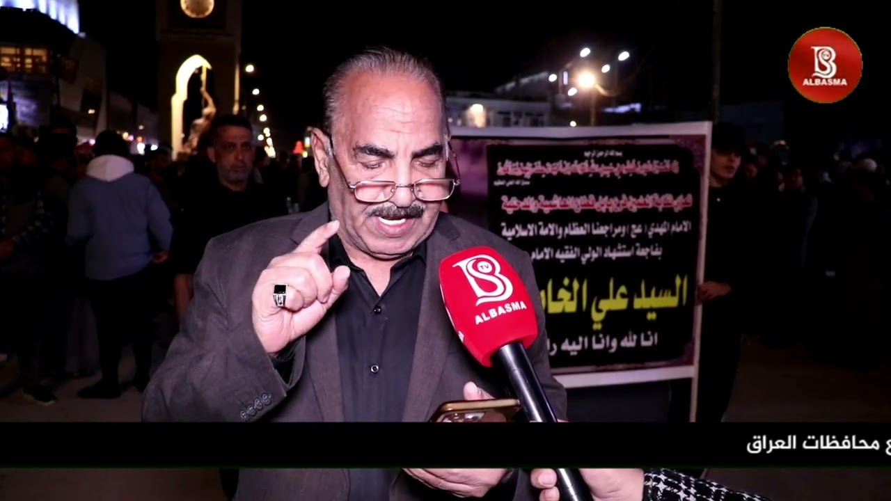 امسيرة في محافظة بابل استنكاره باستشهاد السيد علي الخامنئي تصوير علي الكرعاوي تقديم بهية 