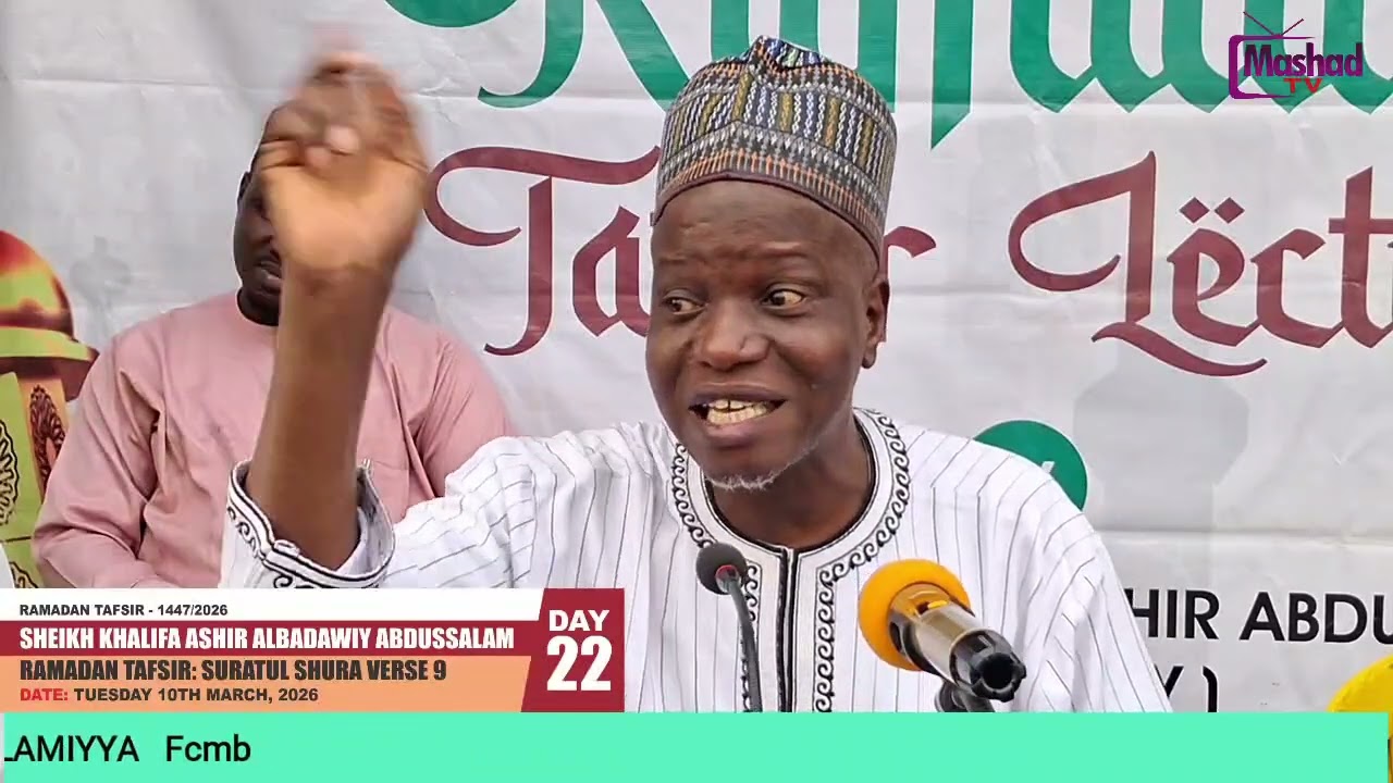 Ramadan Tafsir Day 22 - 2026/1447AH