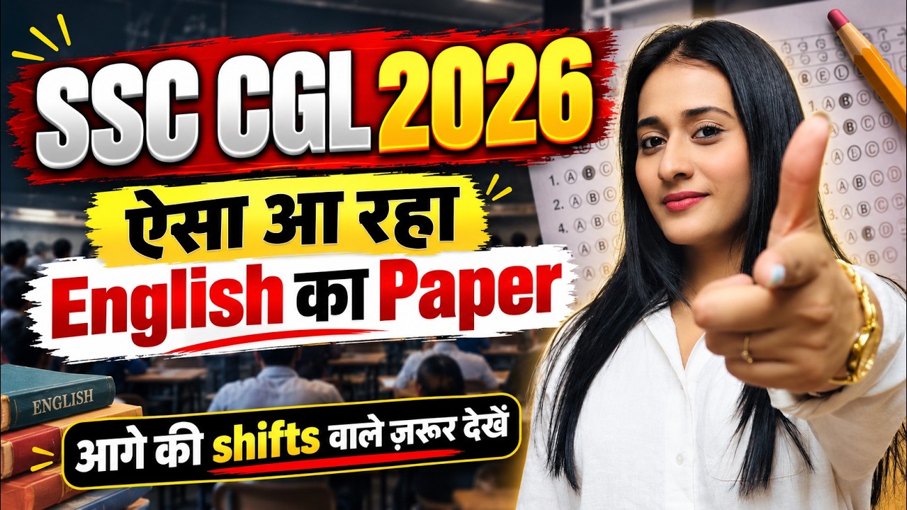 SSC CGL 2026 English Paper Analysis 🔥 Previous Shift Questions | SSC CGL English Exam Analysis 2026