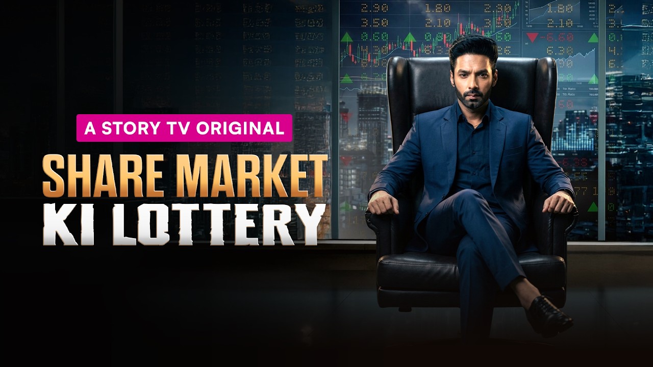 Share Market Ki Lottery - Highlights | Corporate Drama & Hidden Wealth | Micro Drama | Story TV
