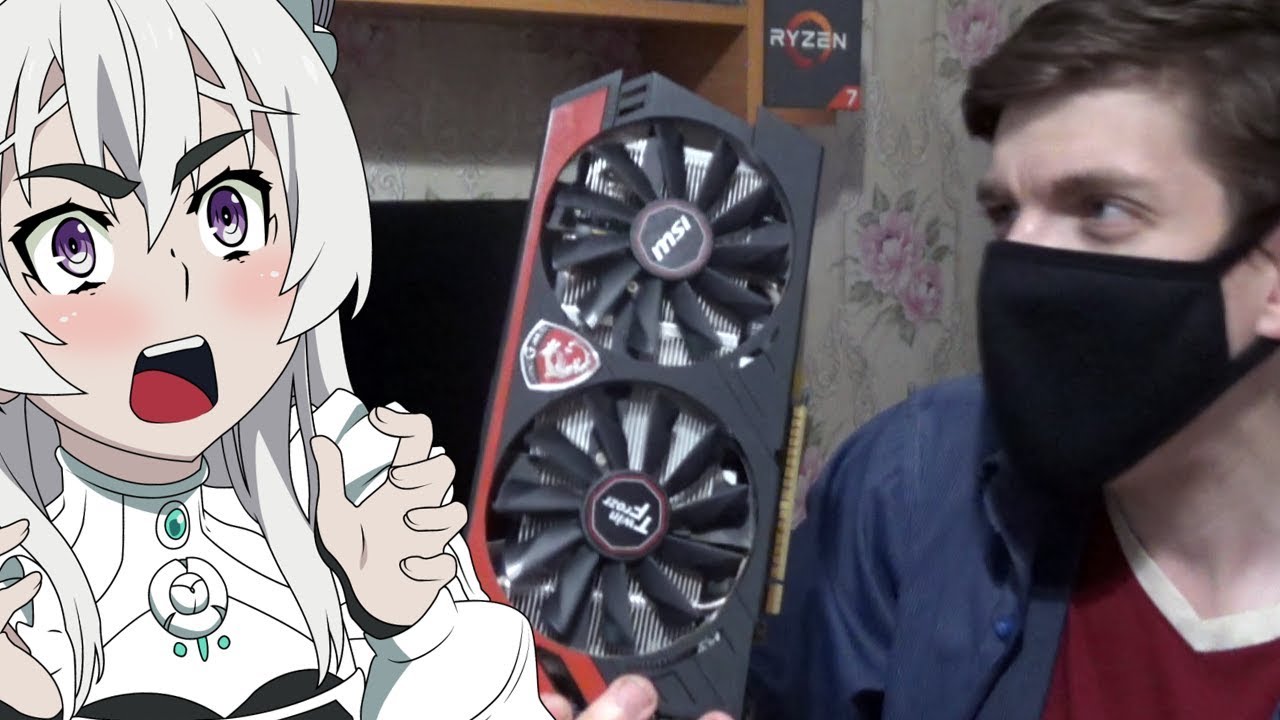 GTX 750ti