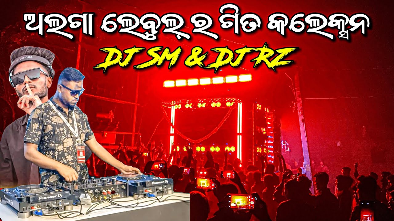 Dj Sm Audio & Dj RZ Next Level Song Collection | 4K Ultra HD Video 