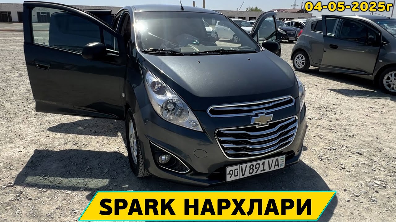 SPARK НАРХЛАРИ ХОРАЗИМ МАШИНА БОЗОРИ 04-05-2025г XORAZM AVTO BOZOR KANALI
