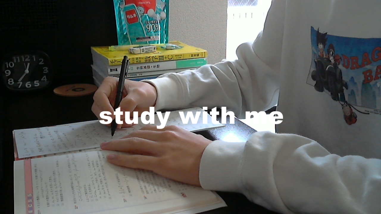 Study With Me ✍️ | ASMR | No Music | 一緒に勉強しましょう!! #59【勉強と原神配信する人/Tomoyan】