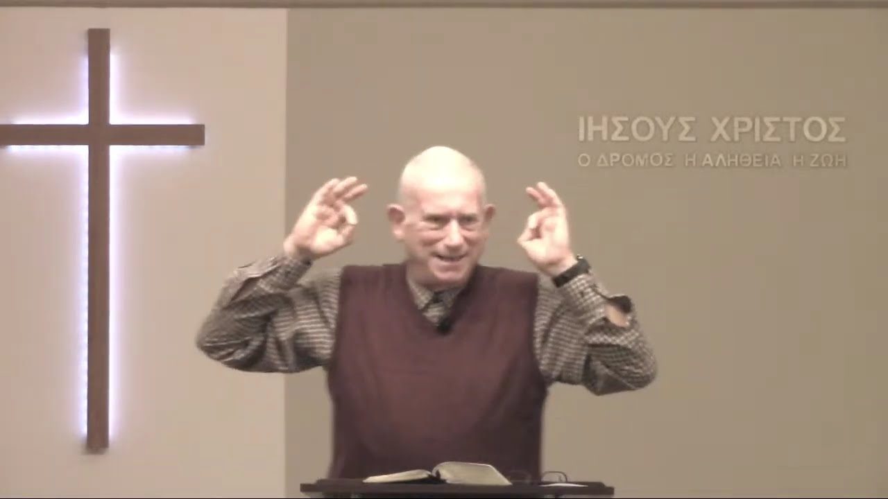 Κυριακή 11/1/2026 Παναγιώτης Λιλής