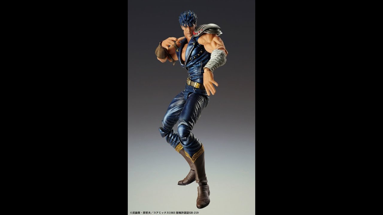 MEDICOS Hokuto No Ken Super Action Statue – Kenshiro (Audio ITA)