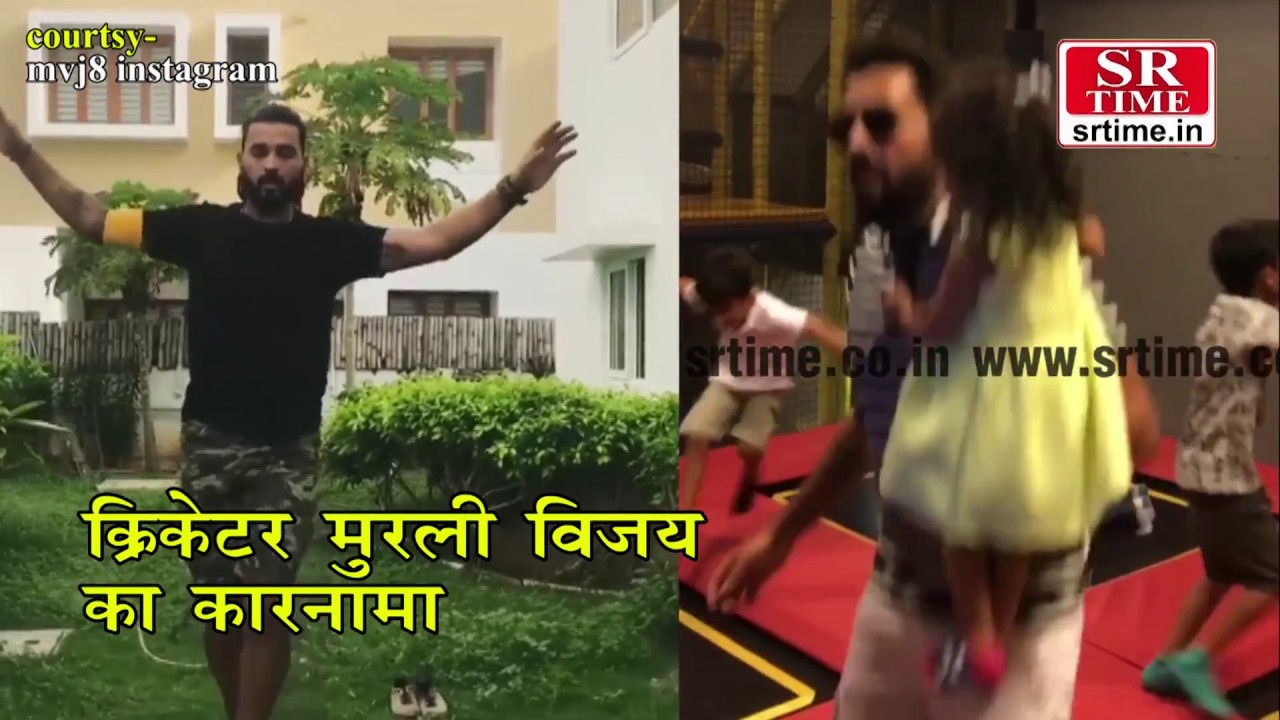 Watch: Murali Vijay Walking On A Rope| Fitness Challenge
