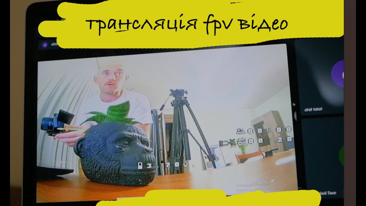 Як з аналогового vrx передавати відео на планшет, телефон чи ноутбук