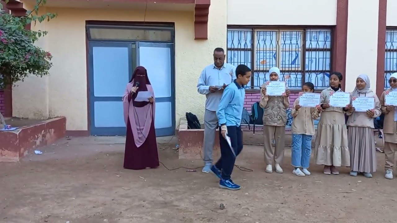 تكريم الأوائل ٢٠٢٦ م