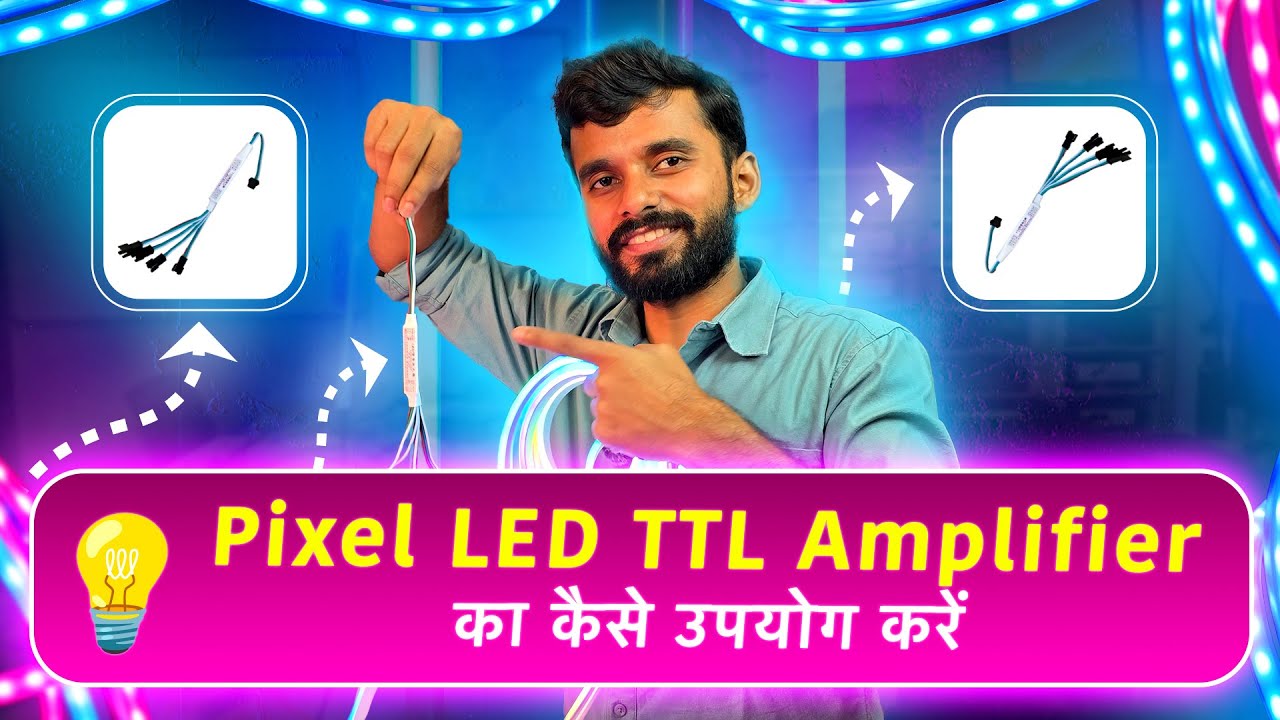 PIXEL LED TTL AMPLIFIER