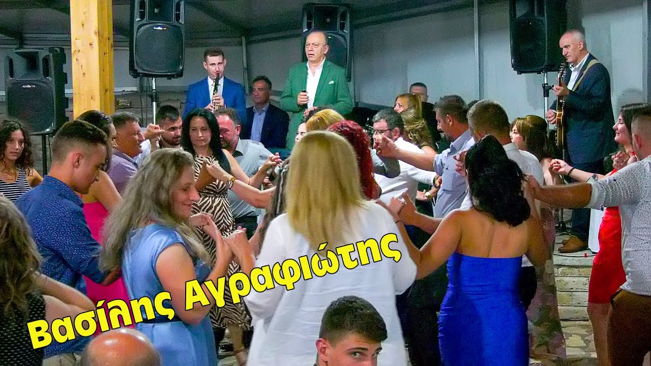 Βασίλης Αγραφιώτης | Μια Μουσική Πανηγυρική Συνάντηση