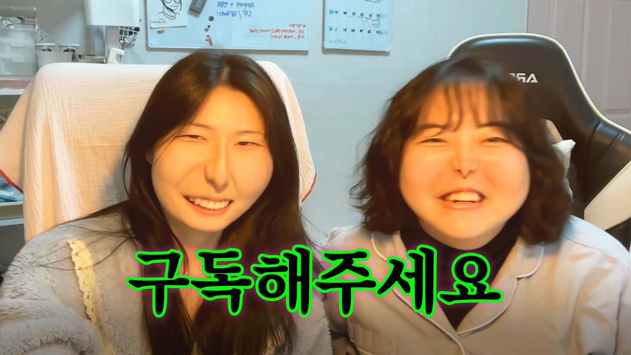 새롭게 바뀝니다.(울적)