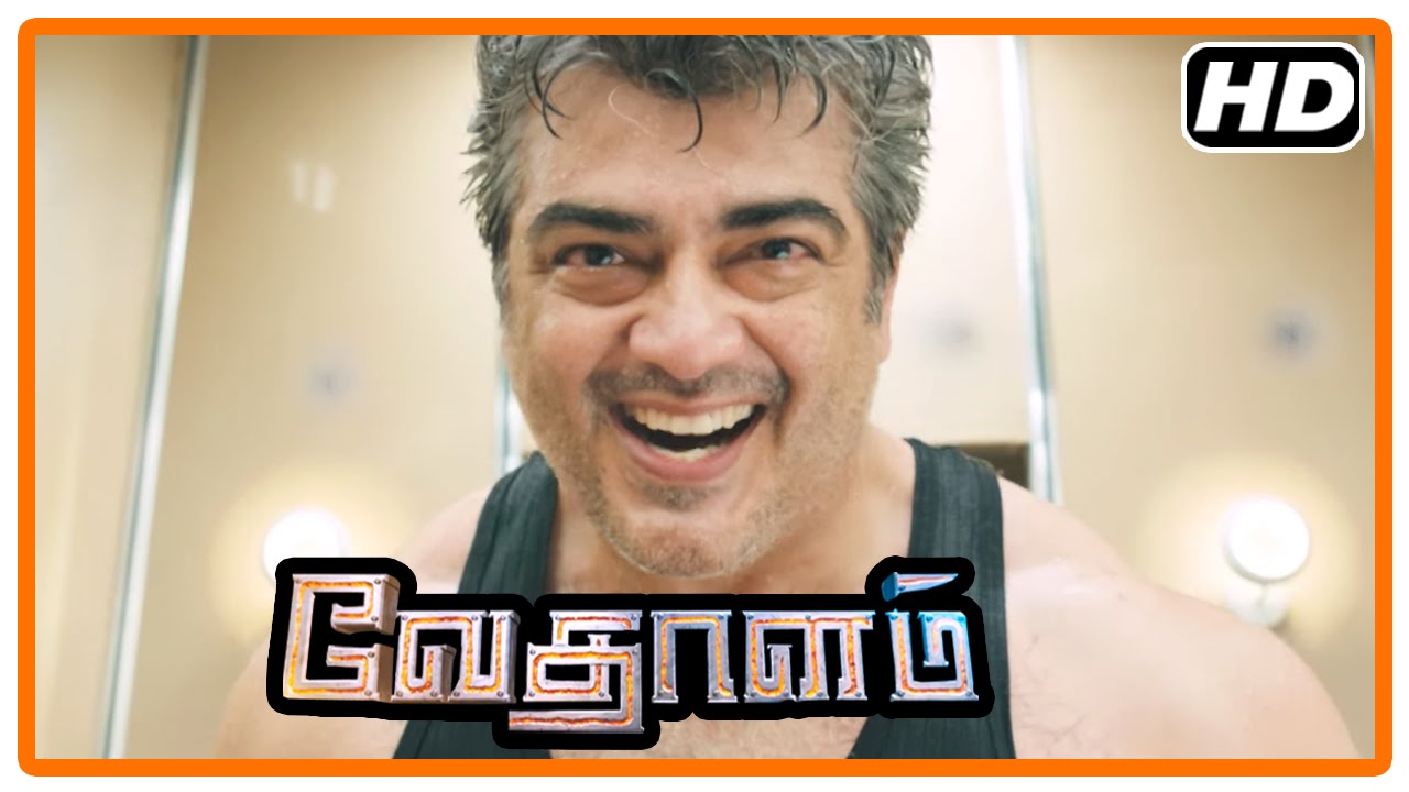 Vedalam Tamil Movie Scenes | Ajith's true identity revealed | Ajith finishes Aniket and his gang