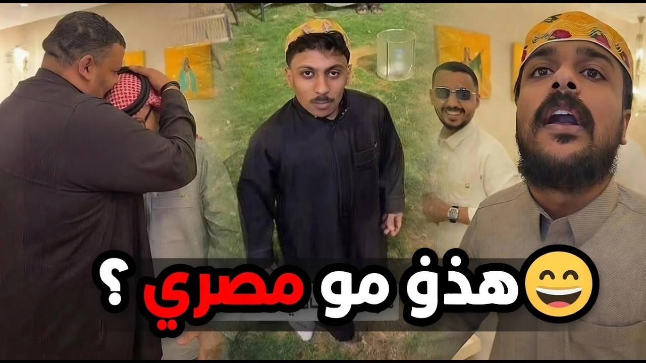 مزعلها وعادي جالس يأكل 😁😁