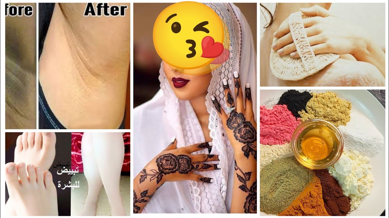 umul ama aroos lagu dhaqo jirka lagu cadeyo 🤩 body whitening home remedies