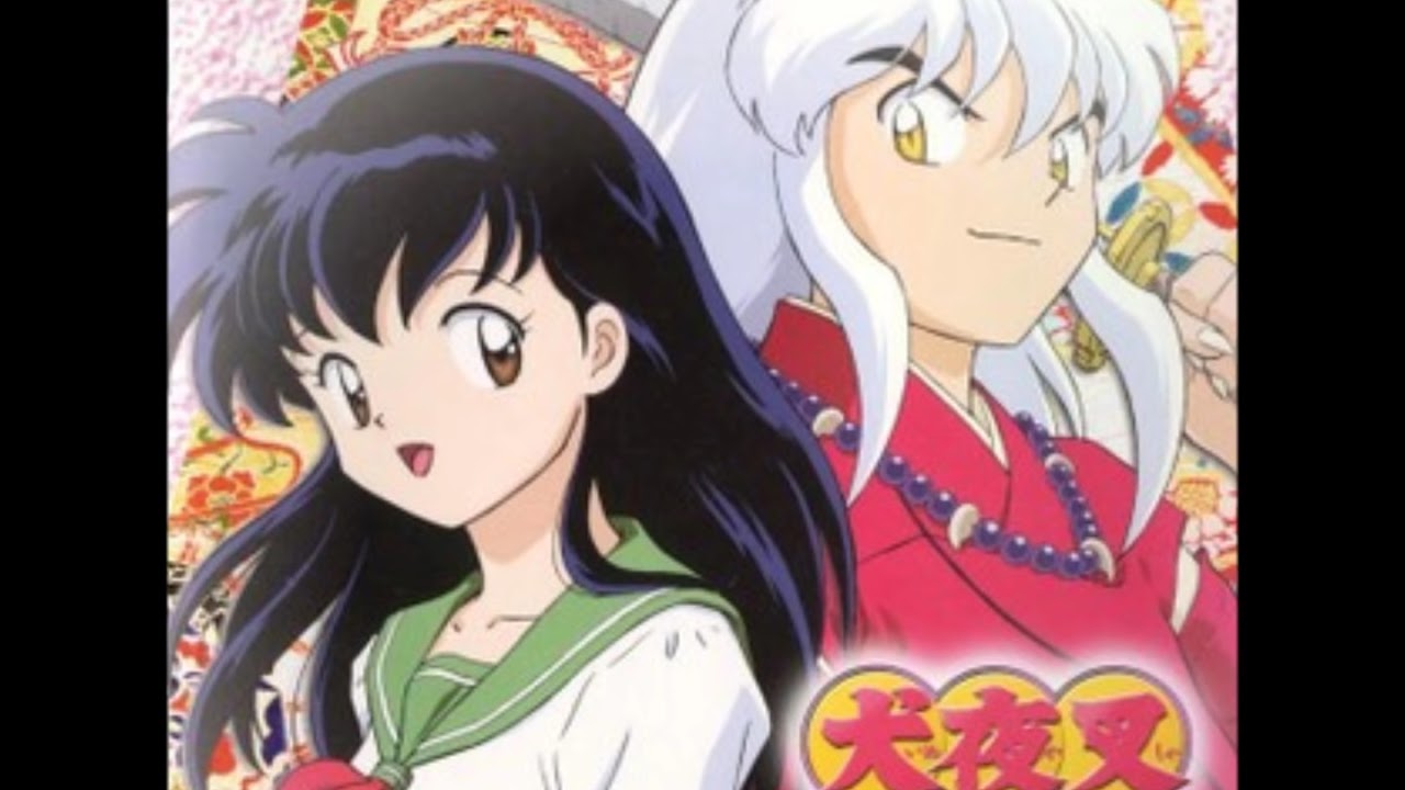 Inuyasha OST 1 - Sango