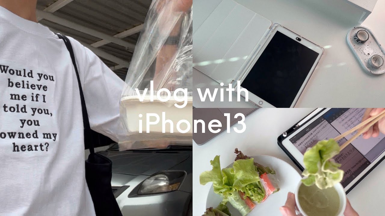 iPhone 13 vlog | ลองใช้ไอโฟน13 ถ่ายวล็อก แกะพัสดุ เปลี่ยนเคสไอแพด ซื้อของ | K.Kwon