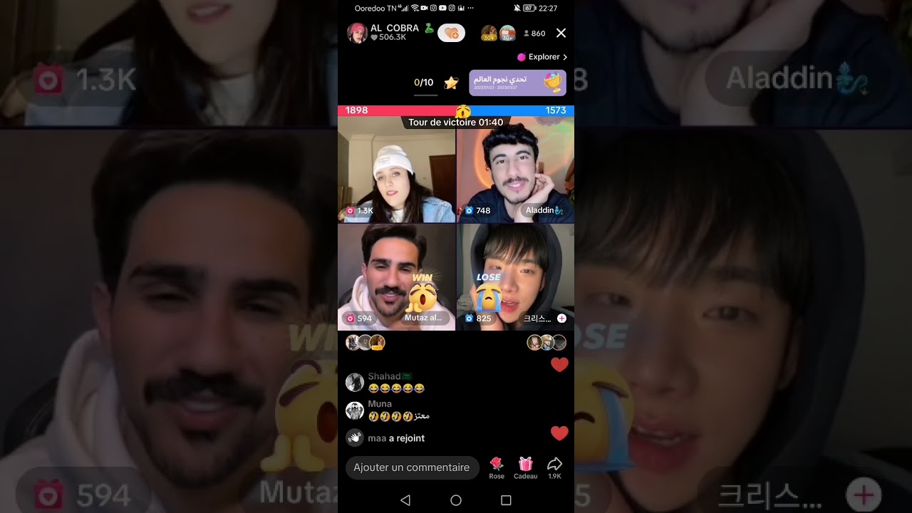 part2 من لايف الجنون بين معتز و كوبرا و علاء و كريس 😂عيدد😂😂