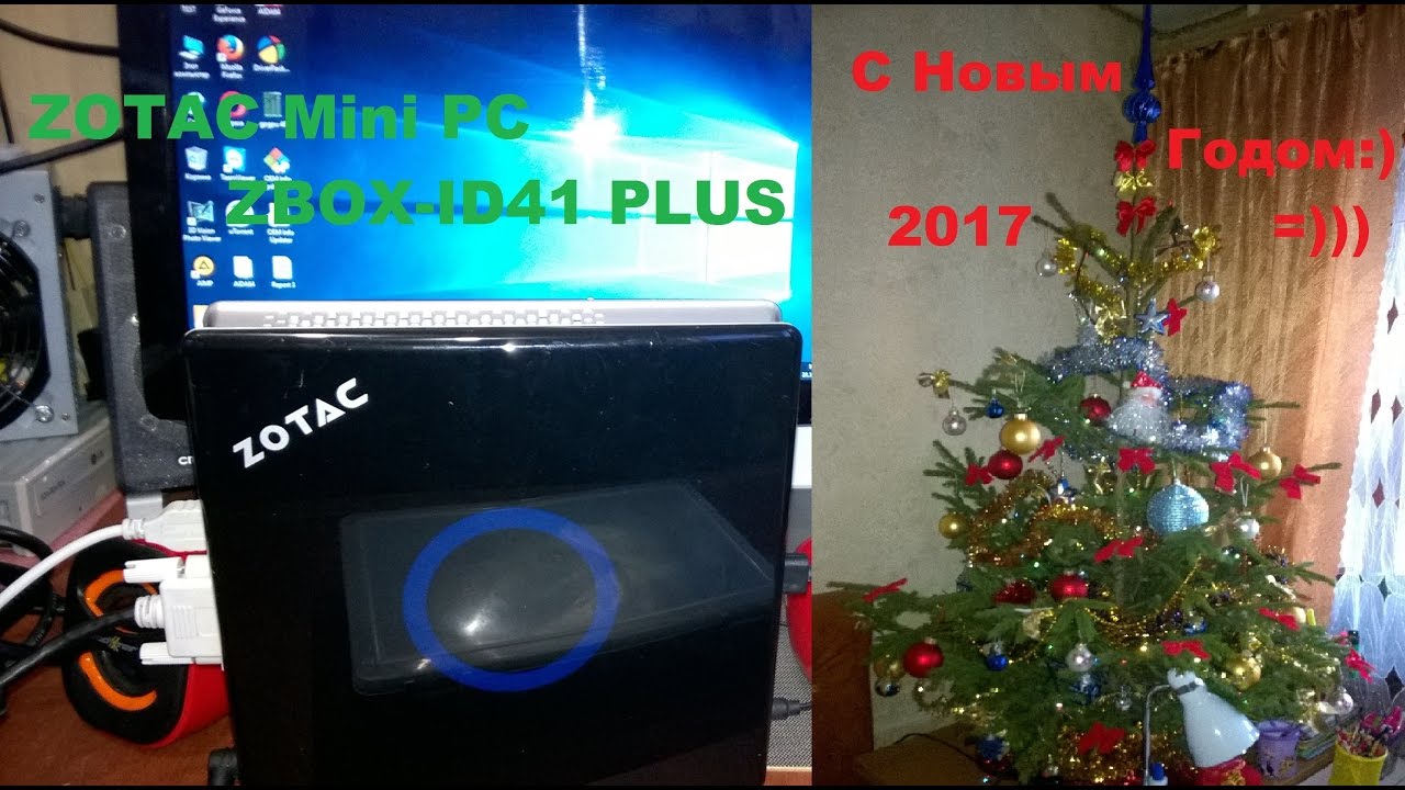 Nettop Mini PC Zotac Zbox-id41 PLUS+Philips 166Vl+Moxter AS20+Logitech Cordless Internet Pro+Mouse