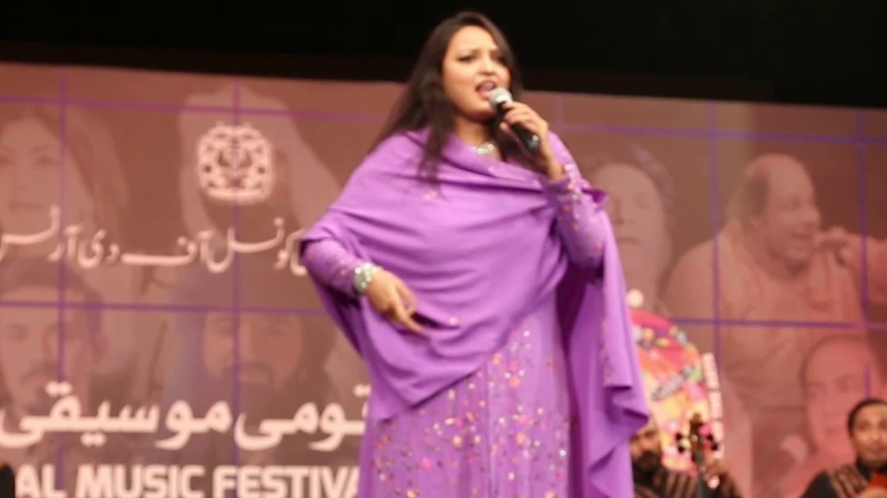 Saira Peter sings 
