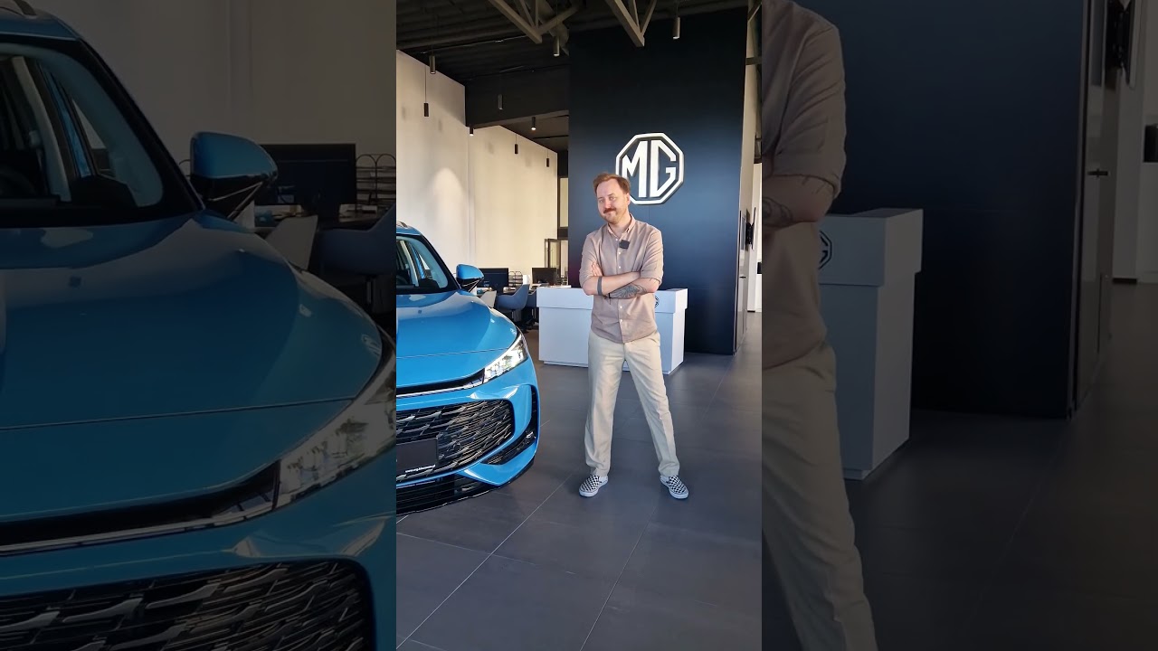 Odmień szarość dnia dzięki MG HS Hybrid+ !