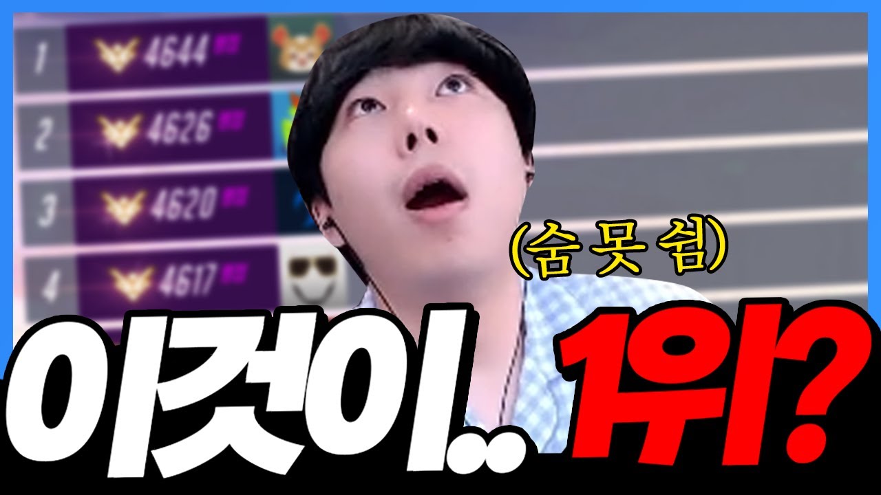 벽 느꼈습니다