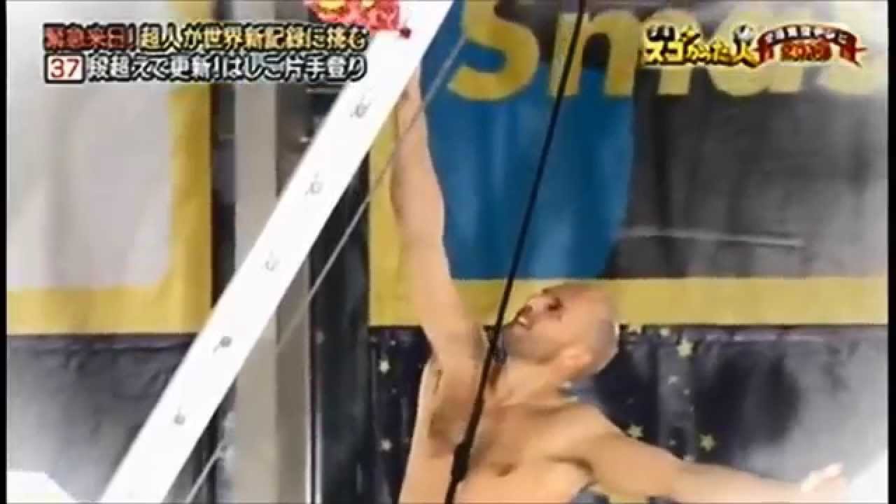 One Arm Climbing (Guinness World Records) -Tazio Il Biondo- Japan 31-12-2013