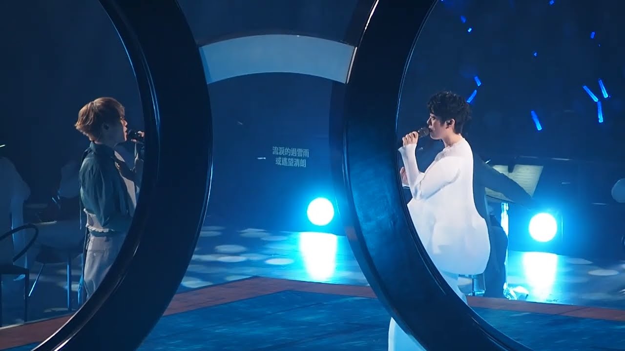 林家謙 & 岑寧兒 Yoyo Sham - 《風的形狀》 Live 25/8/22 @Terence Lam Summer Blues 林家謙演唱會