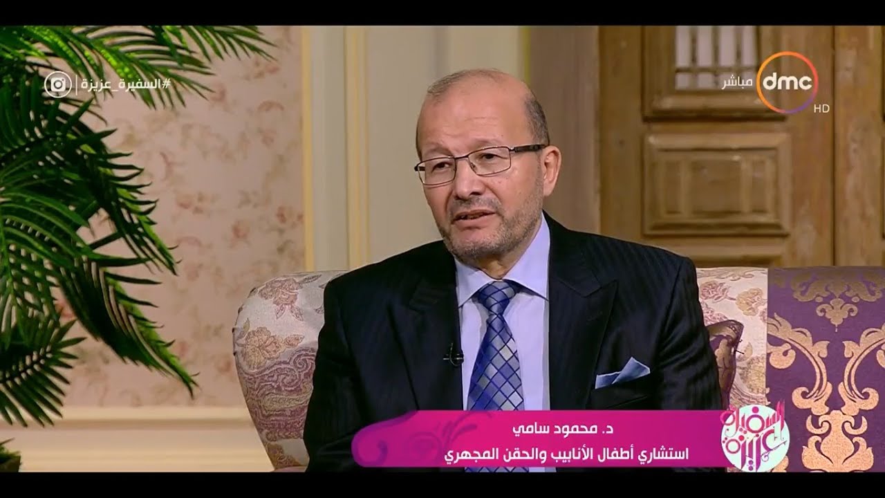 ما هى الطرق الحديثة لعلاج تأخر الإنجاب #ivf #تأخر_الحمل #حقن_مجهري