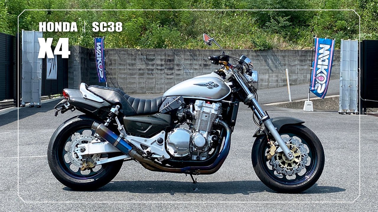 【HONDA】X4｜SC38｜フルエキゾーストマフラー・ARASHI製フロントブレーキディスク・EARL’S製不ロントブレーキホース装備＊その他の装備は説明に記載しています↓