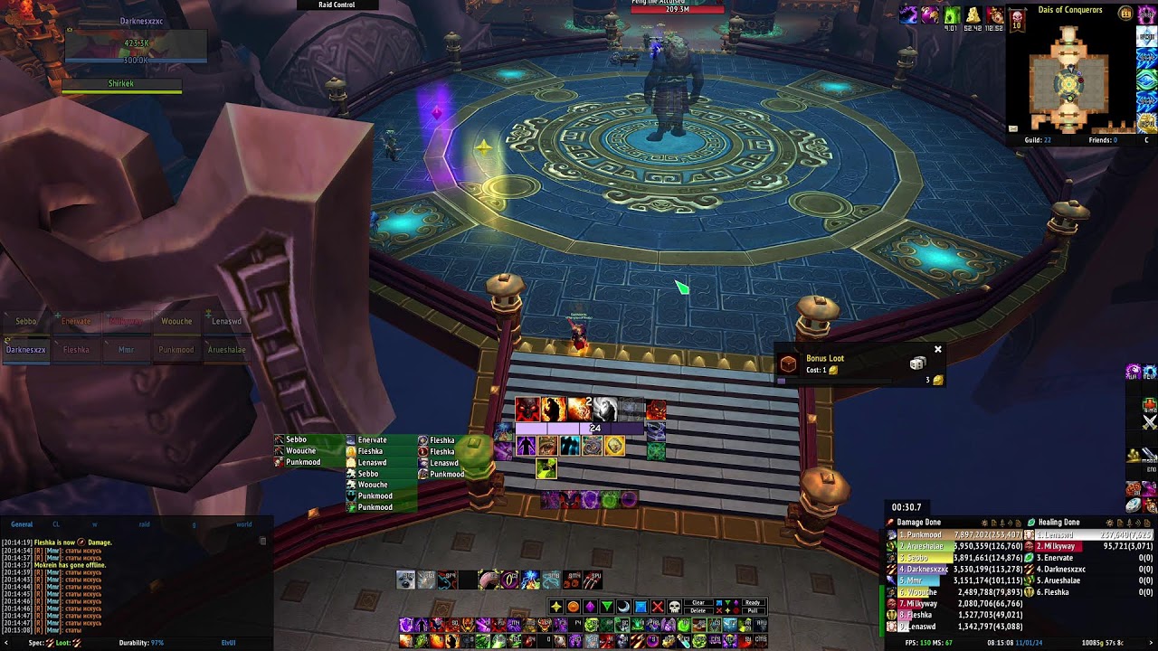 Warlock with Russians vs MSV HoF HC Stormforge Mistblade 2 (11.01.24)
