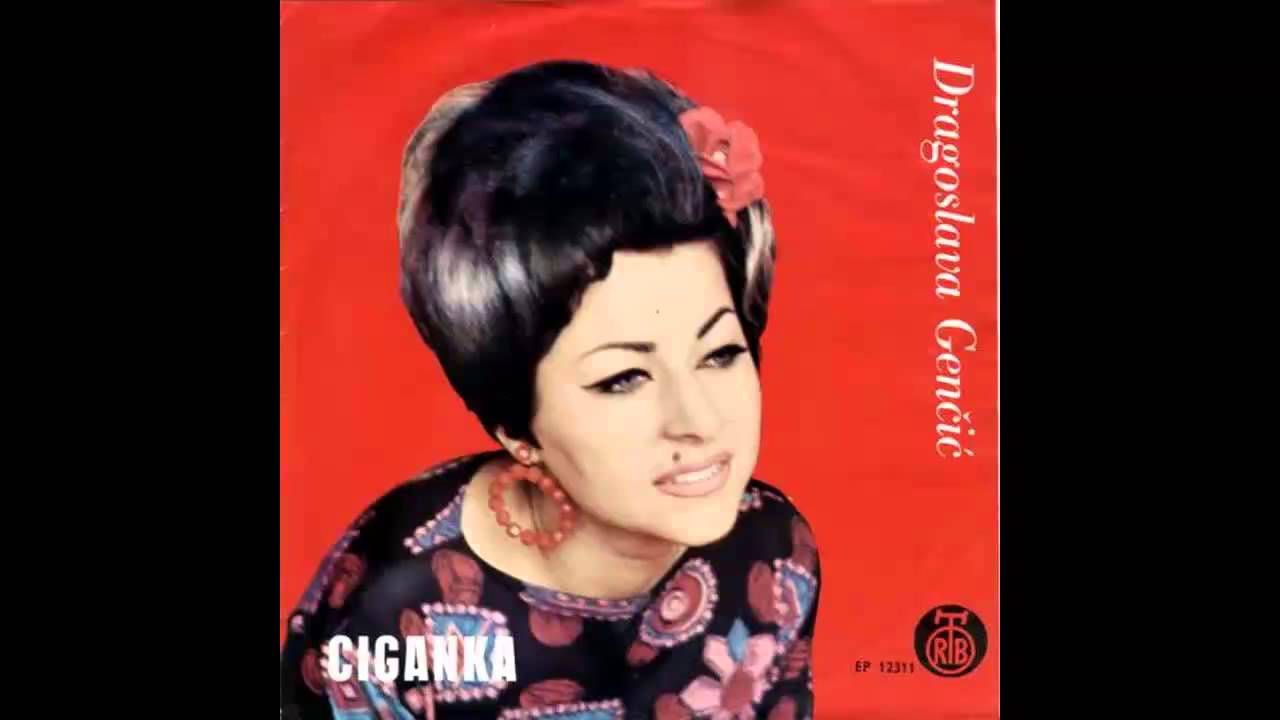 Dragoslava Gencic - Uspavanka - (Audio 1967) HD