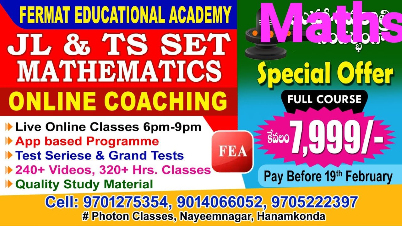 IIT JAM LA-2 ||AP JL|AP UNIVERSITY ASSISTANT PROFESSOR|TS SET-23 & AP SET|| CSIR/GATE  MATHEMATICS|