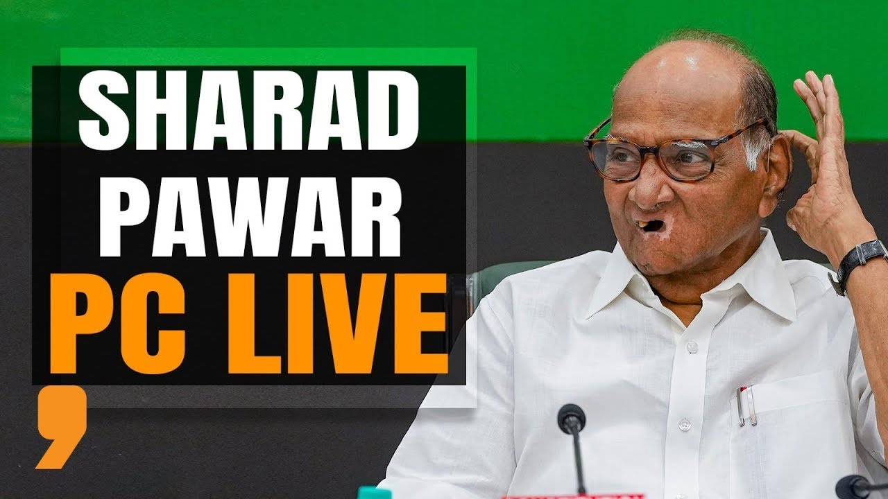 NCP Working Committee Backs Sharad Pawar's Leadership I News9