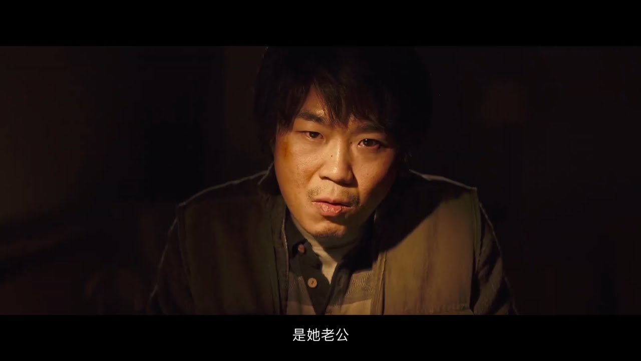 《受益人/My Dear Liar》大鹏&ldquo;花式套路&rdquo;柳岩反遭爱情&ldquo;事故&rdquo; | 大鹏 柳岩 张子贤【捷成华视华语电影】