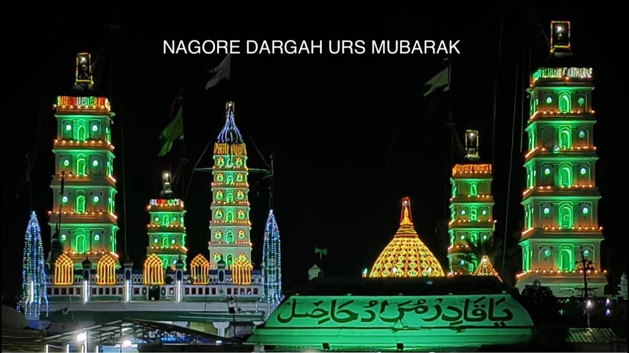 #LIVE Nagore Dargah Urs  -Jalaliyya Rathib Majlis -Hazrat Abdul Qadir Sahul Hameed (رضي الله عنه)