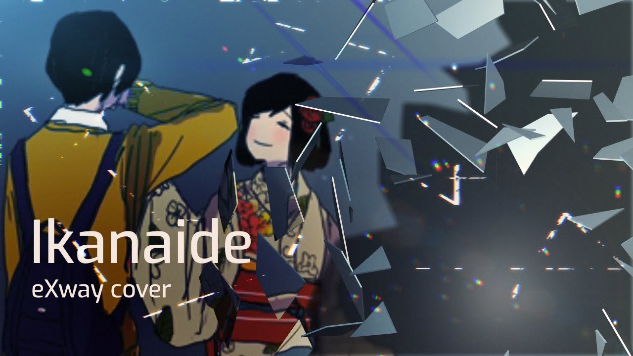 Ikanaide - eXway (cover) [PL]