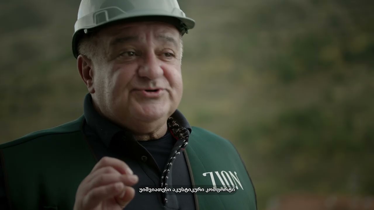პროექტის მშენებლობის პროგრესი - ზიონი კრწანისში საელჩოებთან