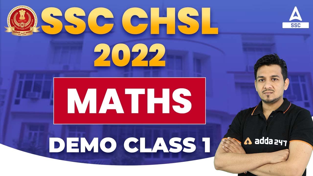 SSC CHSL 2022 | CHSL Maths | Demo Class 1