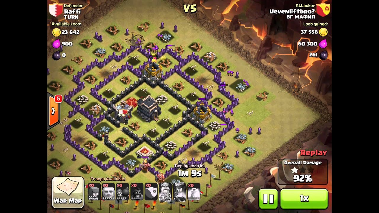 bro hogs attack